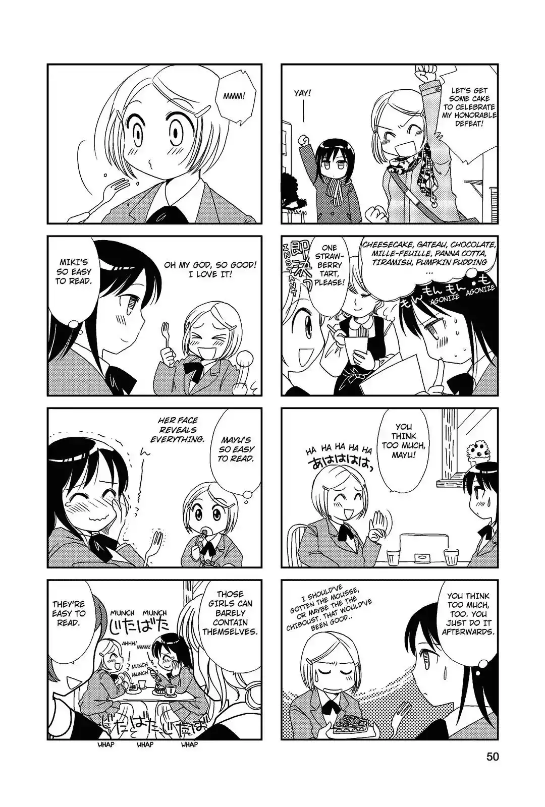 Morita-san wa Mukuchi Chapter 8 5